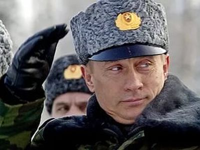 Честь президента Путина. Фото: jtimes.ru