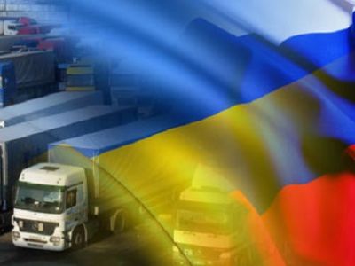 Торговые отношения Украины и России. Фото: segodnya.ua