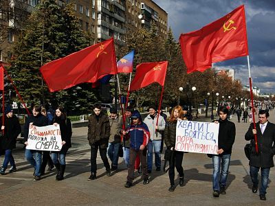 Шествие "Антикапитализм" в Пензе. Фото: Александр Воронин, Каспаров.Ru