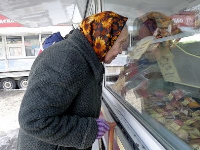 Пенсионерка в России. Фото: unikassa.ru