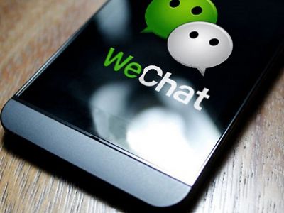 WeChat. Фото: marketplayforpc.ru