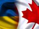 Флаги Украины и Канады. Источник - thekievtimes.ua