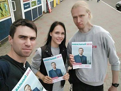 Активисты штаба Навального в Саранске. Фото: Сергей Горчаков, Каспаров.Ru