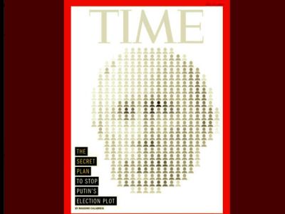 Обложка журнала Time с Путиным. Фото: скриншот Каспаров.Ru