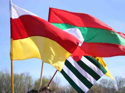 Флаги непризнанных Южной Осетии, Приднестровья, Абхазии. Источник - abkhazia-pmr.org