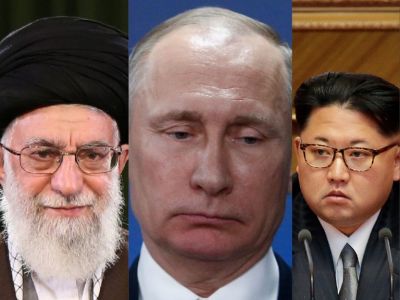 Али Хаманеи, Владимир Путин, Ким Чен Ын. Источник - 7days.us