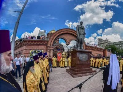 Николай II и РПЦ. Фото: Pravda.ru
