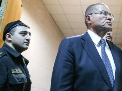 Алексей Улюкаев в суде. Фото: PlainNews
