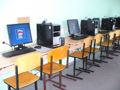 Компьютерный класс. Фото: komiinform.ru