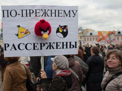 Митинг. Фото: olshanka.ru