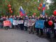 Акция за Навального 7 октября в Пензе Фото: Каспаров.Ru, Александр Воронин