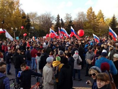 Митинг в поддержку Навального. Фото: Сергей Богданов, Каспаров.Ru