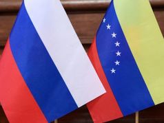 Россия и Венесуэла
