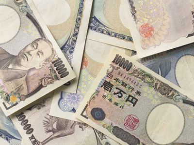 Японские иены. Источник - www.animenewsnetwork.com