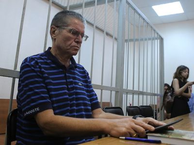 Улюкаев в суде. Фото: tvc.ru