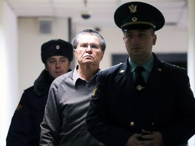 Алексей Улюкаев в Замосковрецком суде. Фото: ТАСС