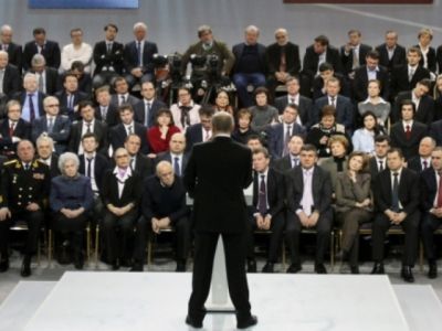 Путин и "доверенные лица". Фото: Iz.ru