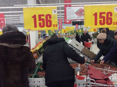 Продуктовый универсам. Фото: maxim-nm.livejournal.com