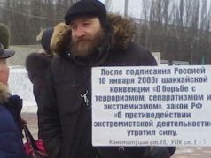 Пикет в Самаре в защиту Конституции. Фото: Владимир Лапкин, Каспаров.Ru