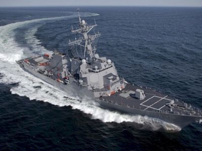 Ракетный эсминец ВМС США USS Ross. Фото: navsource.org