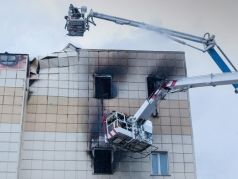 Пожар в торговом центре в Кемерово. Фото: WordYou.ru