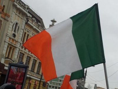 Флаг Ирландии. Фото: svoboda.org
