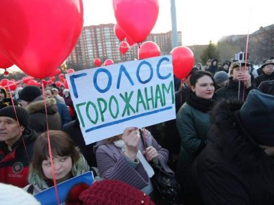 Митинг за сохранение прямых выборов мэра в Екатеринбурге. Фото: oblgazeta.ru