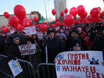 Митинг против отмены выборов мэра. Фото: Сергей Попов. Каспаров.Ru