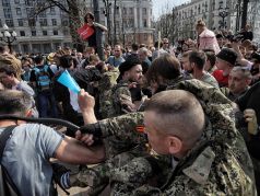 Москва, 5 мая, нападение бандитов (т.н. 