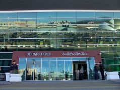Международный аэропорт Тбилиси. Фото: inyourpocket.com