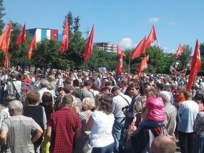 Митинг в Барнауле против пенсионной реформы. Фото: politsib.ru