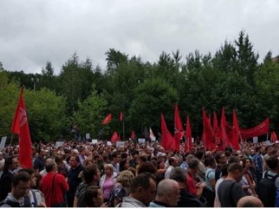 Митинг против пенсионной реформы в Сокольниках. Фото: twitter.com/s_udaltsov