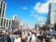 Митинг против пенсионной реформы в Москве. Фото: Каспаров.Ru