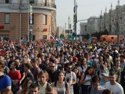 Акция 9.9.18 в Москве. Фото: Филипп Пионтковский