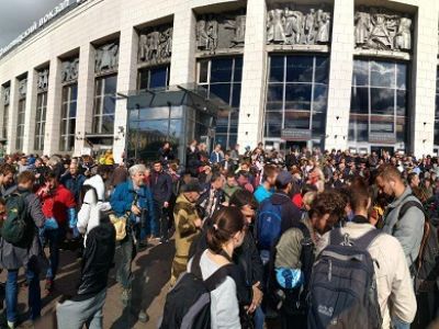 Шествие против пенсионной реформы в Петербурге. Фото: fontanka.ru