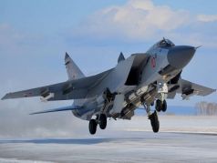 Истребитель-перехватчик МиГ-31. Фото: army-news.ru