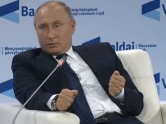 Владимир Путин на форуме 