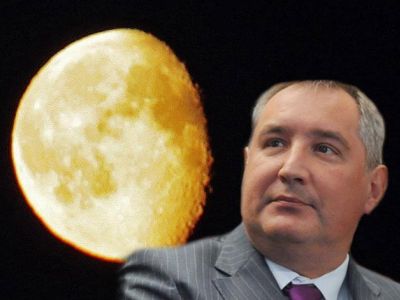 Дмитрий Рогозин и Луна. Фото: fishki.net