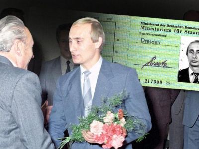 Удостоверение Путина Штази. Фото: bild.de