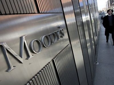 Moody's. Фото: Scott Eells / Bloomberg