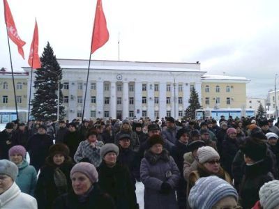 Митинг против ухудшения уровня жизни. Фото: Владимир Лапкин, Каспаров.Ru