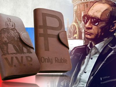 Путин и его кошелек. Иллюстрация: ok.ru