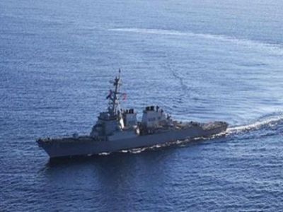 USS Donald Cook. Фото: ayupp.com