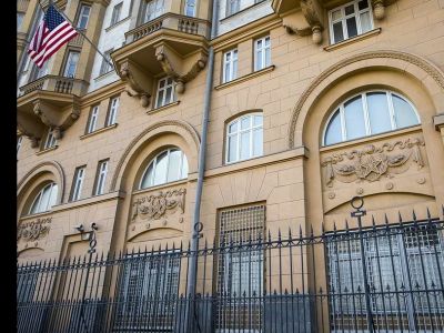 Посольство США в Москве. Фото: Фото: Геннадий Хамельянин / ТАСС