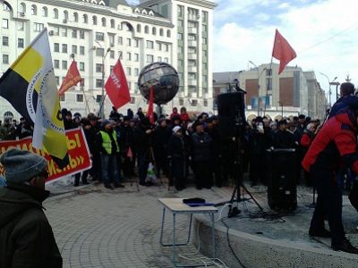 Митинг в Новосибирске. Фото: Каспаров.Ru