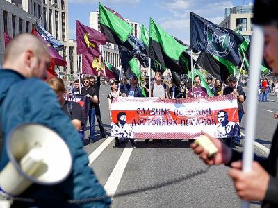 АНС на акции в Москве в поддержку Telegram. Фото: Эмин Джафаров / Коммерсант