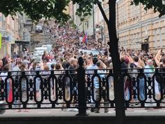 Марш против полицейского беспредела в Москве, 12.6.19. Фото: t.me/worldprotest