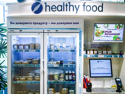 Автомат Healthy Food. Фото: Олег Яковлев / РБК