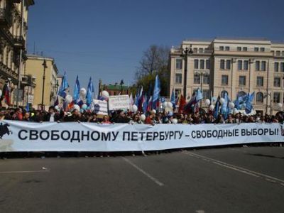 Акция протеста в Санкт-Петербурге, 1 мая 2019. Фото: Фонтанка