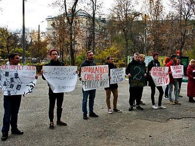 Пикет в защиту фигурантов "Сети". Фото: Александр Воронин, Каспаров.Ru